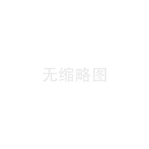 陽光房的節(jié)能環(huán)保特點(diǎn)